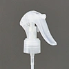 Mini Trigger Sprayer 174